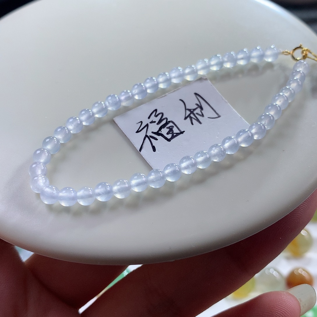 翡翠未镶嵌手链翡翠玻璃钢冰茅台白卡4+