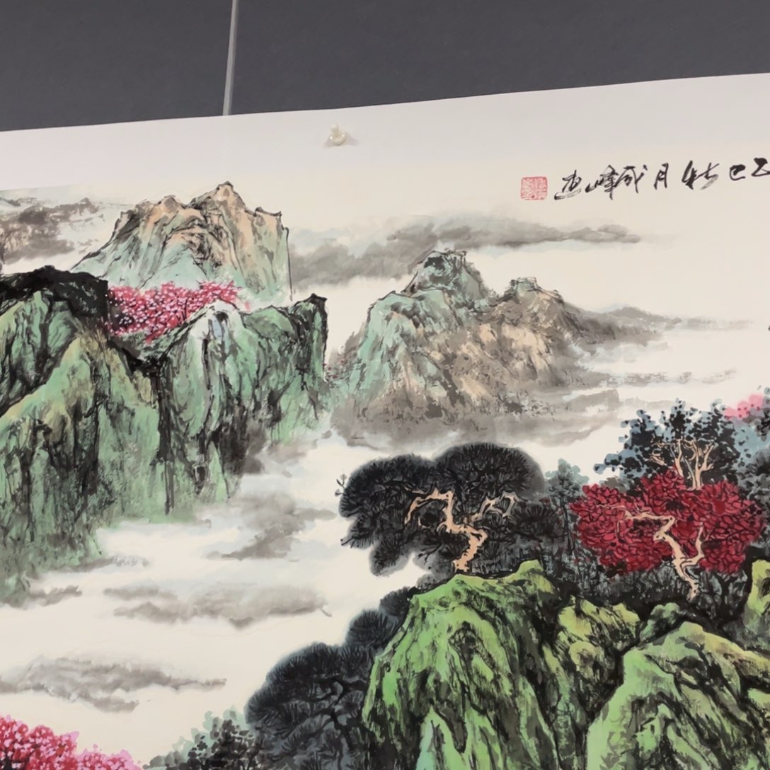 国画付承峰老师绘画