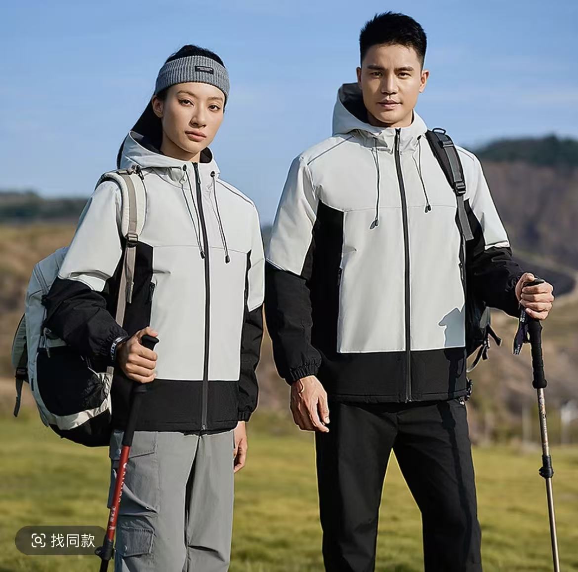 户外防风加厚耐磨高性价比外套可定制印字6601适合秋冬男女通款