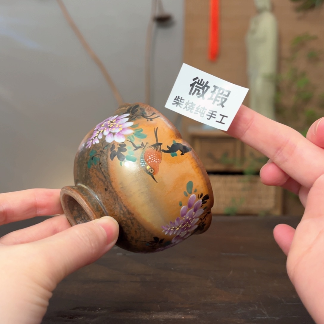 杯柴烧手工制作工艺