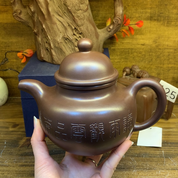 茶壶紫砂紫砂壶茶具