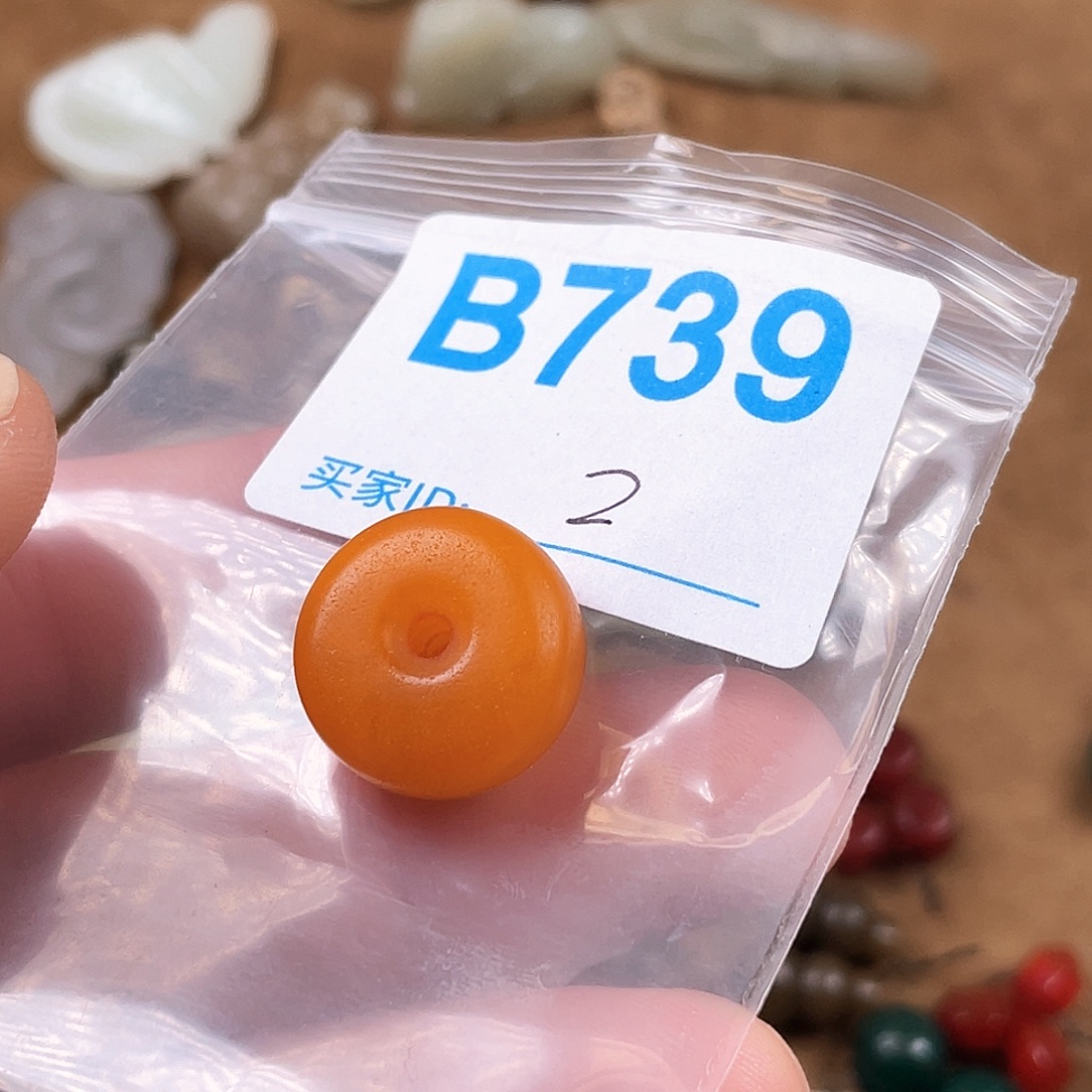 玛瑙/玉髓合金颈饰