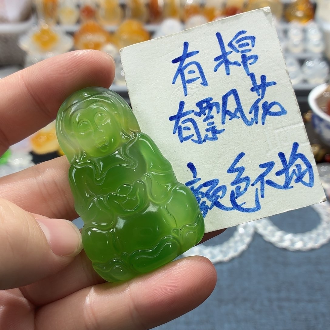 玛瑙/玉髓未镶嵌吊坠(不含链)