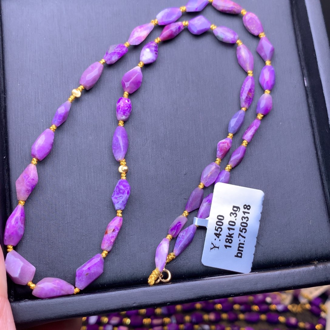 18K金镶嵌苏纪石（舒俱来）项链