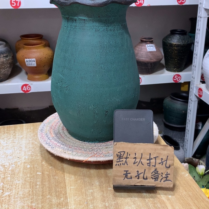 【闪购商品】微瑕土陶有孔高26口13
