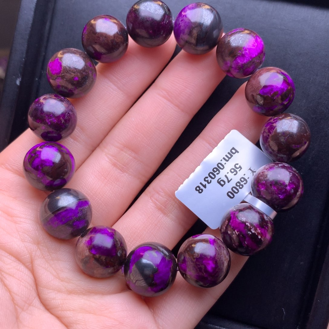 未镶嵌苏纪石（舒俱来）手串