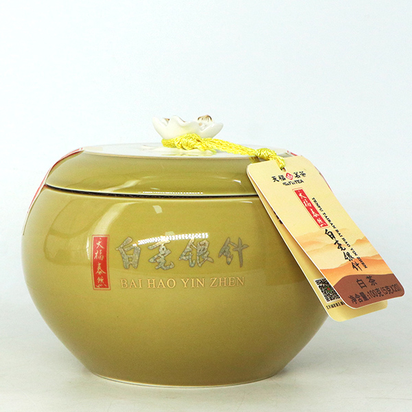 天福泰然白毫银针100克
