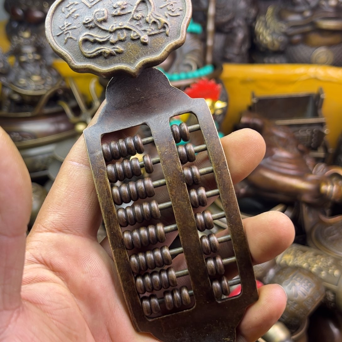 铜器铜器铜器铜器！