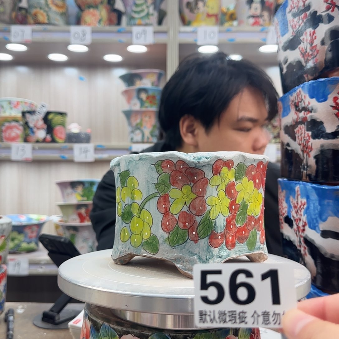 瑕疵瑕疵瑕疵瑕疵561