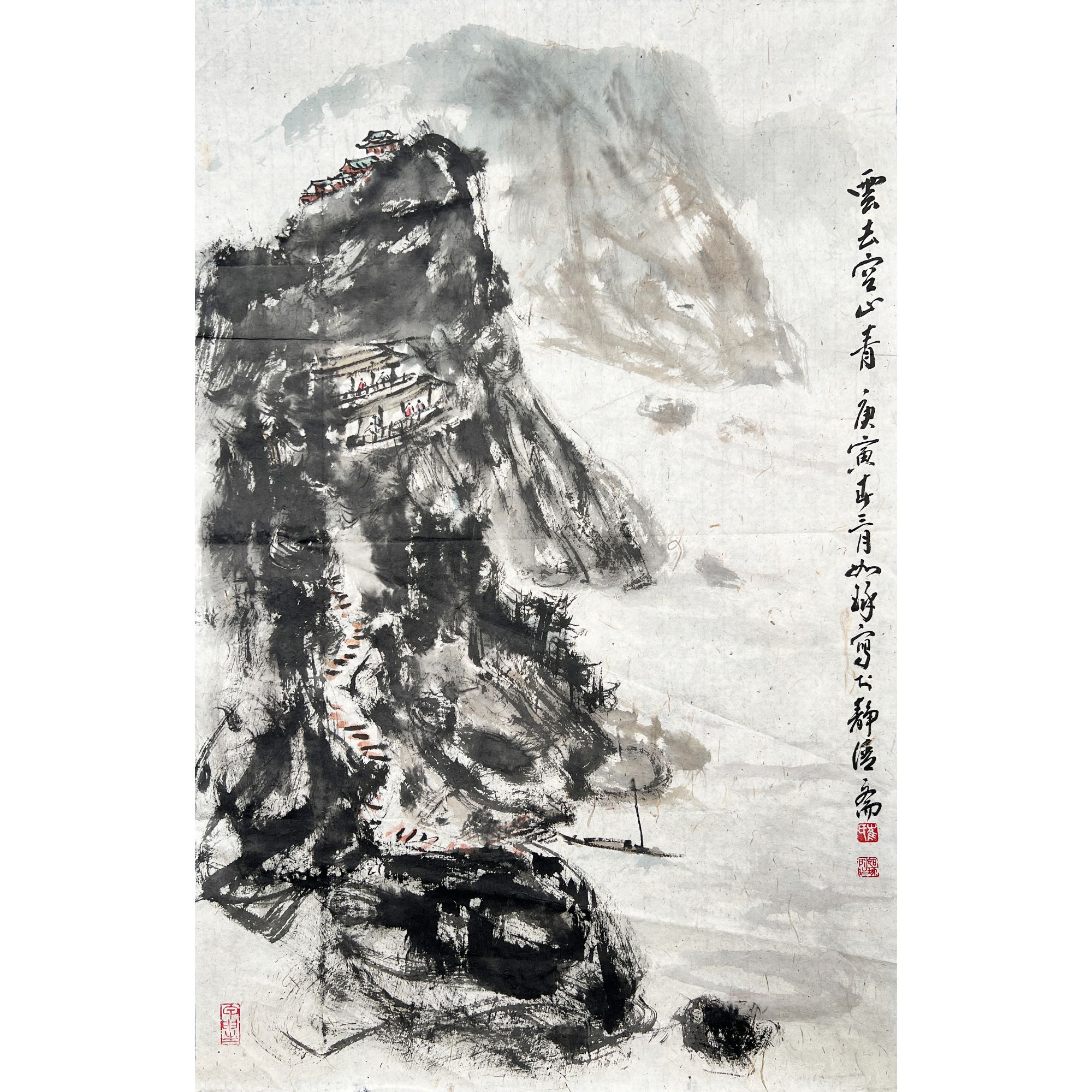 GR5217-崔如琢绘画95x61cm/约5.2平尺