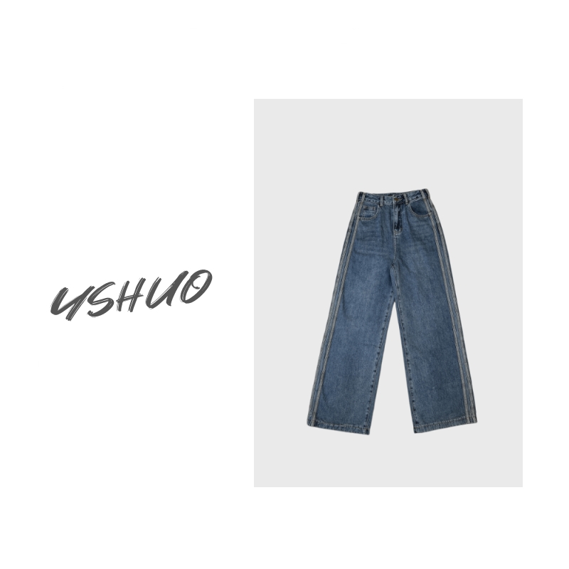 【牛仔连线】高腰做旧美式复古宽松拼接边阔腿牛仔裤 N307