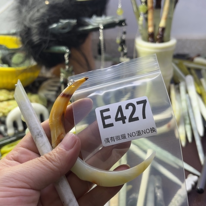 蛇纹石玉发饰合金?***?