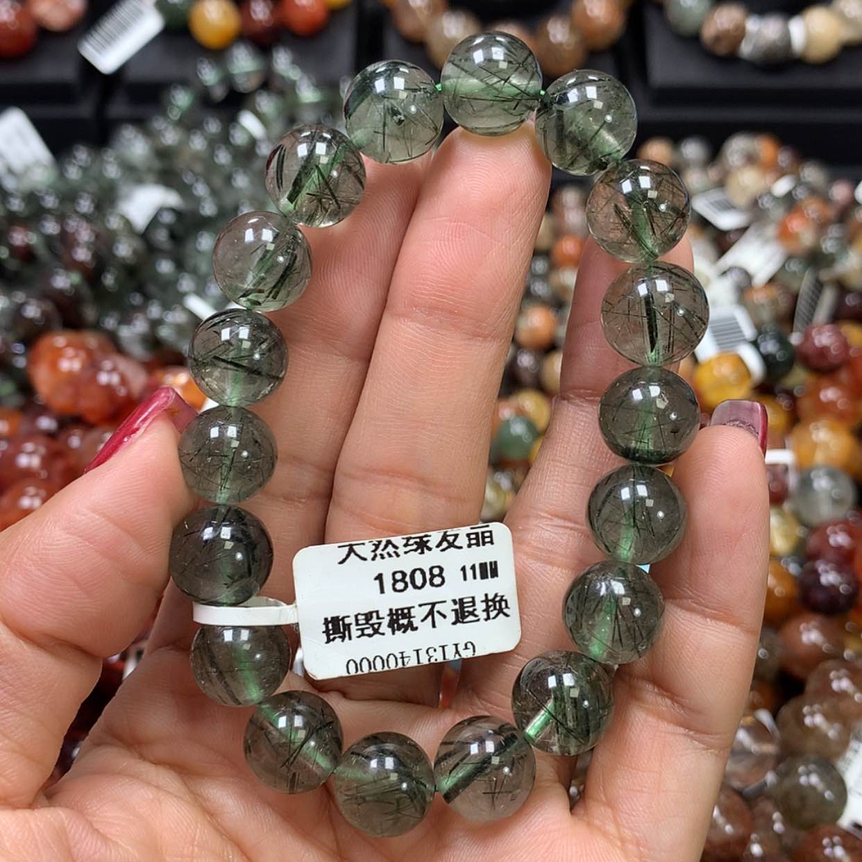 【闪购商品】水晶手链未镶嵌，