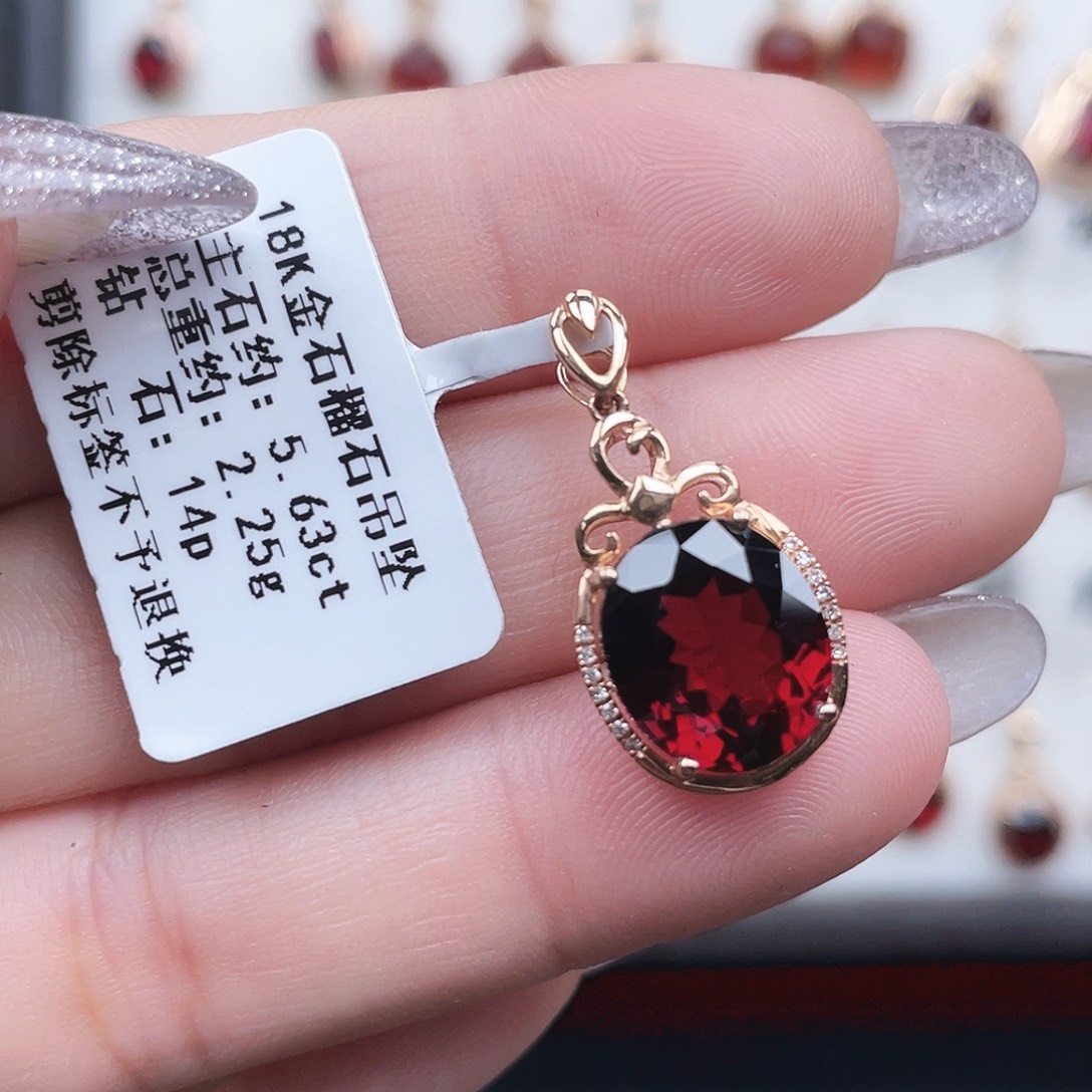 吊坠(不含链)石榴石18K金镶嵌