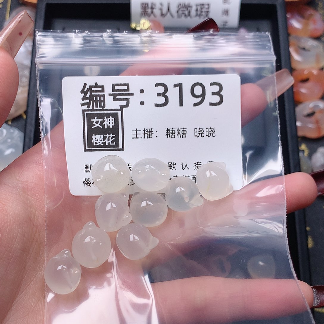 玛瑙/玉髓颈饰合金德****”