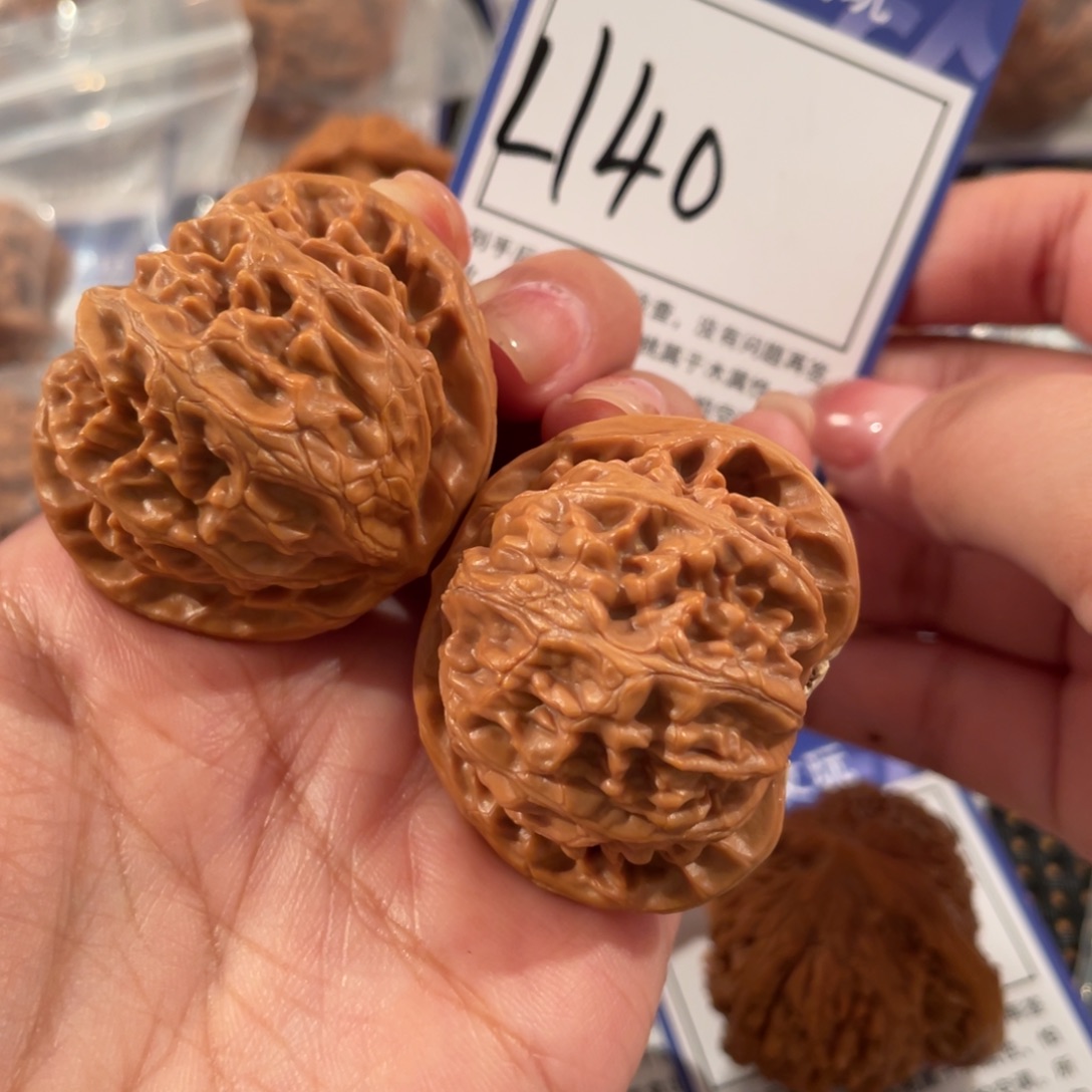 神***發把件文玩核桃L140 宫灯42   