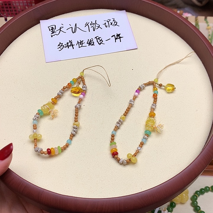 琥珀吊坠(不含链)未镶嵌