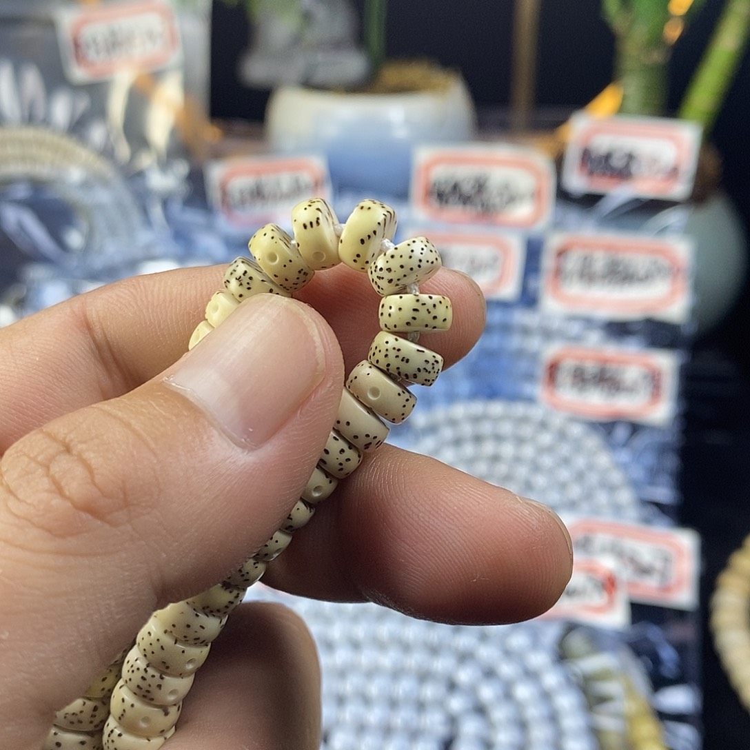 阿***·手串星月菩提星月