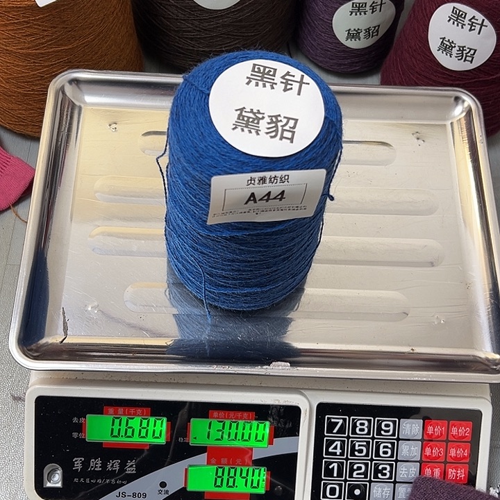 羊绒44黑针黛貂0.6