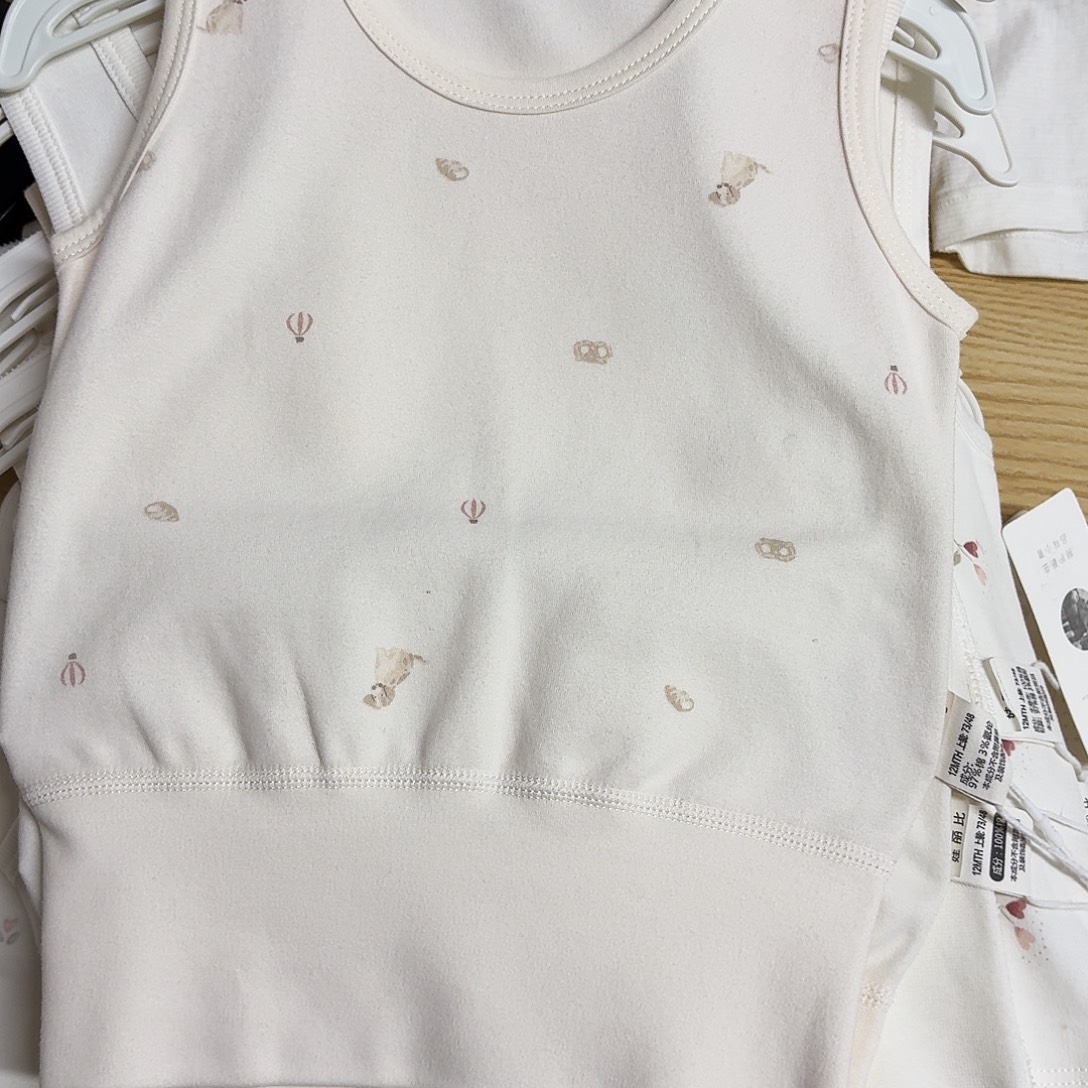 牛***学背心73特价123455778