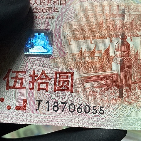 绝品福利款18706055福利