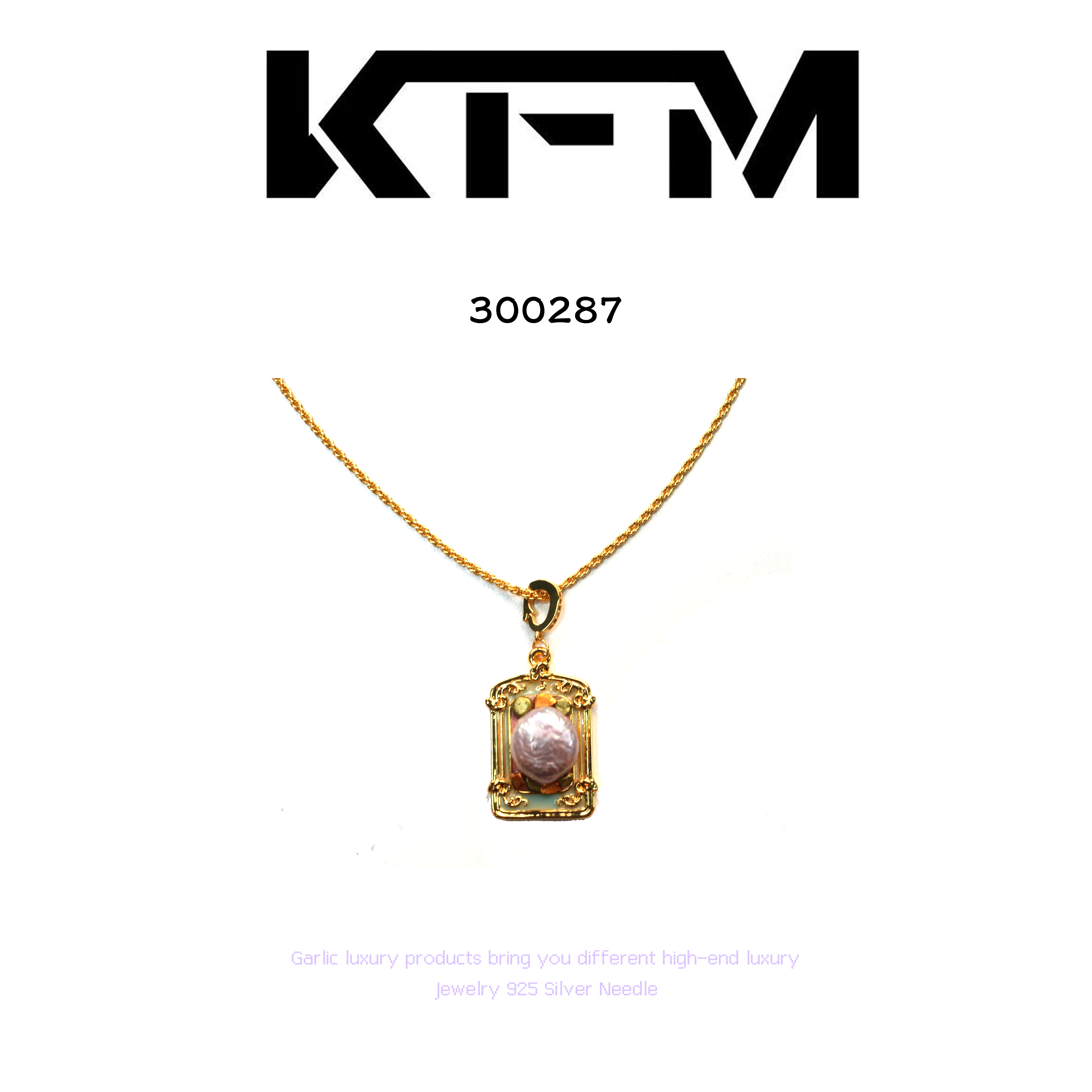 铜合金项链 KFM项链~300287