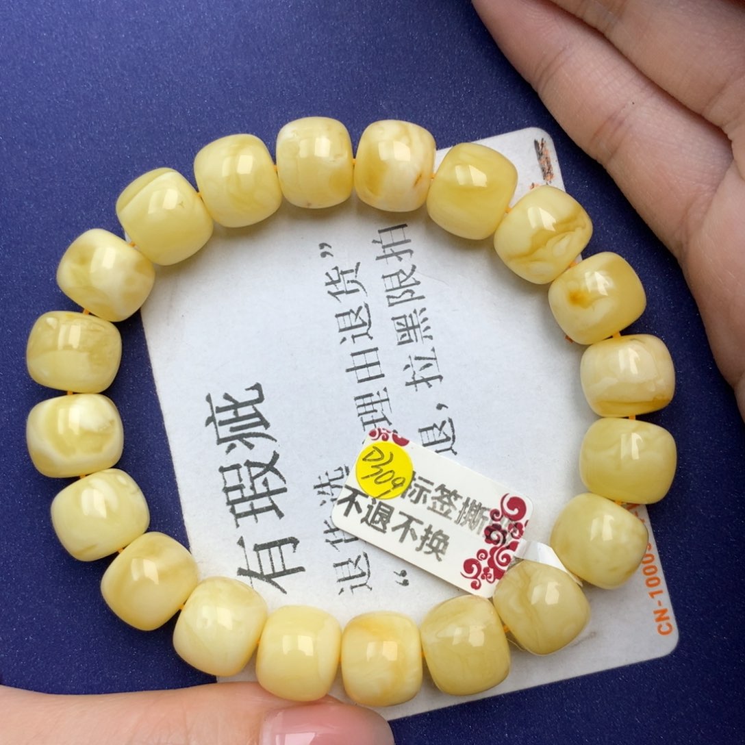 未镶嵌琥珀珠宝奇石18