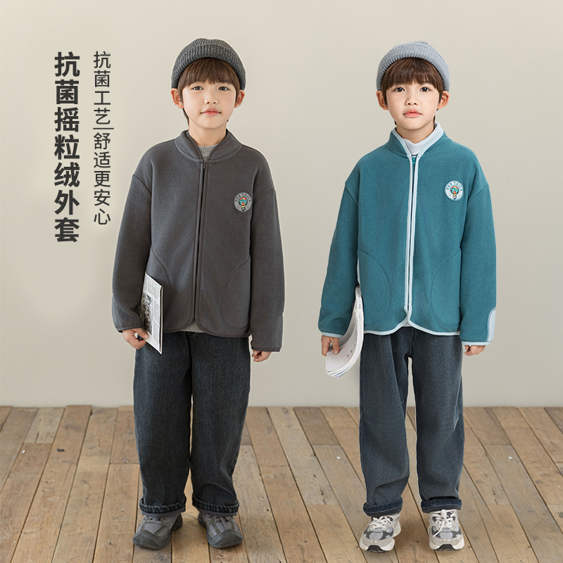 【2025清】男童秋冬季双面摇粒绒保暖外套儿童保暖舒适上衣QG2497