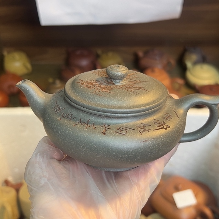 茶壶紫砂宜兴紫砂壶清灰段220
