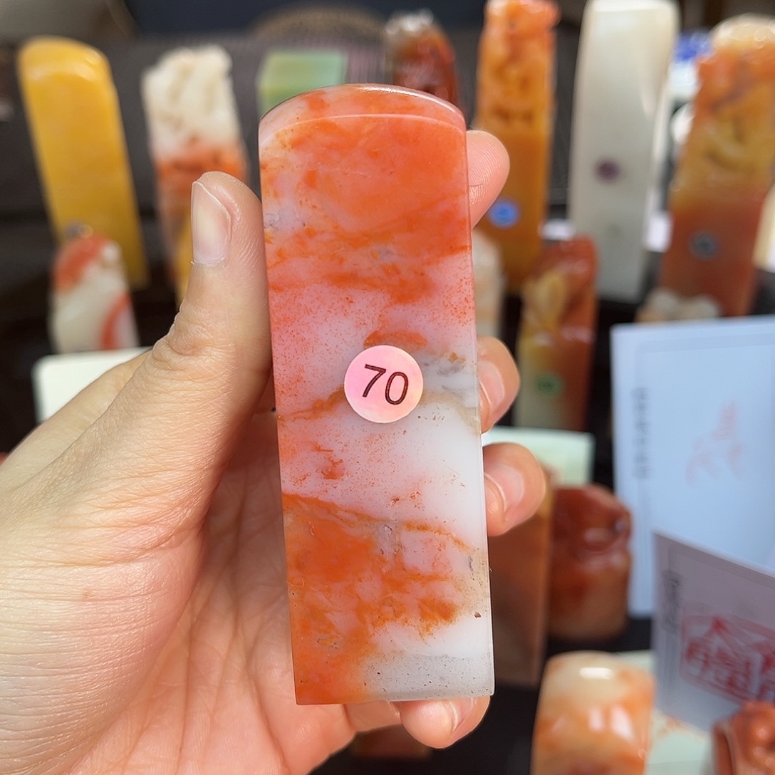 昌化石印石这首是你