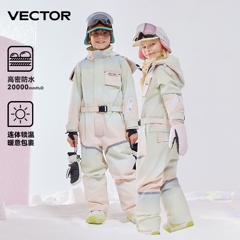VECTOR【年终大促】儿童连体滑雪服男女童厚防寒保暖防水单双板