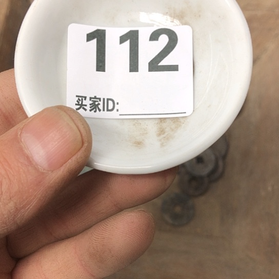 老***堡圆工艺品工艺品摆件