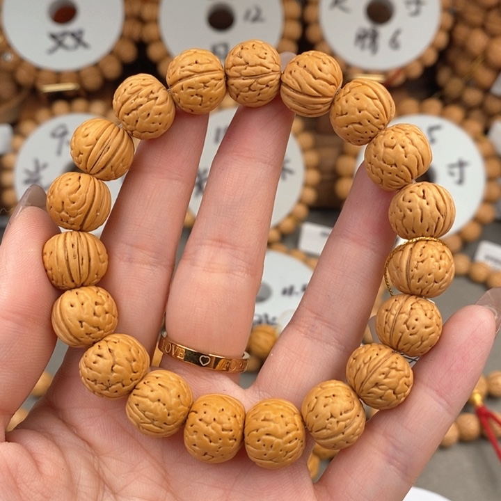 桃核手串荔枝13s……