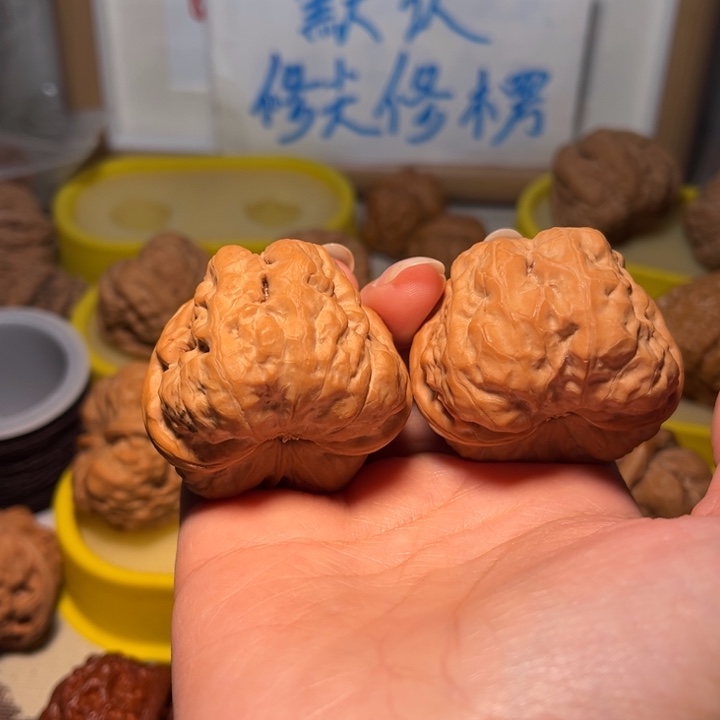 核桃蛙蛙43。。。。。。。。