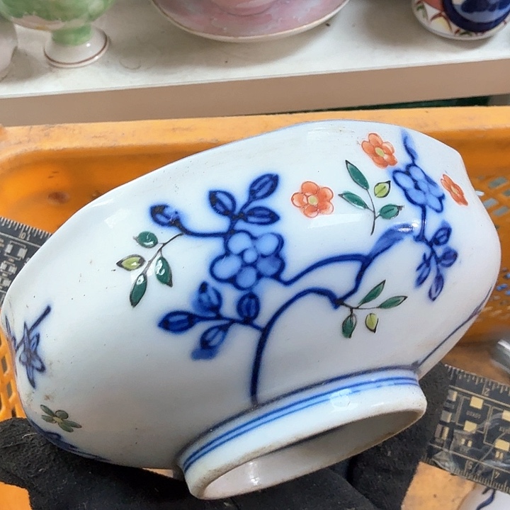 碗开播啦….开播啦