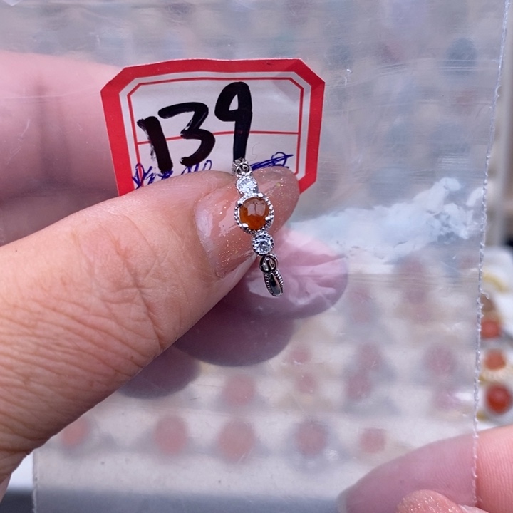 未镶嵌戒指翡翠缅甸