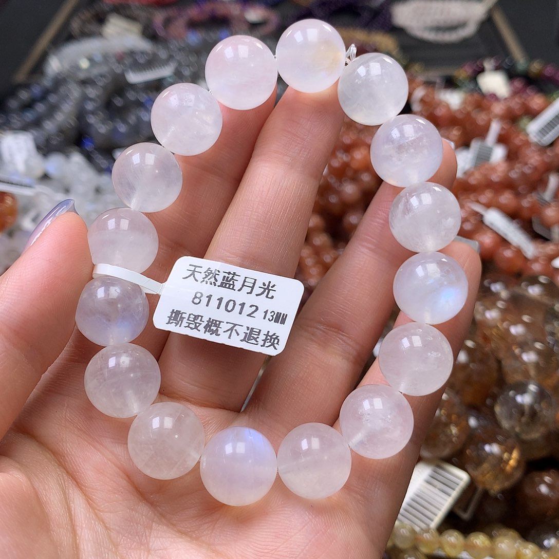 长石手链未镶嵌，