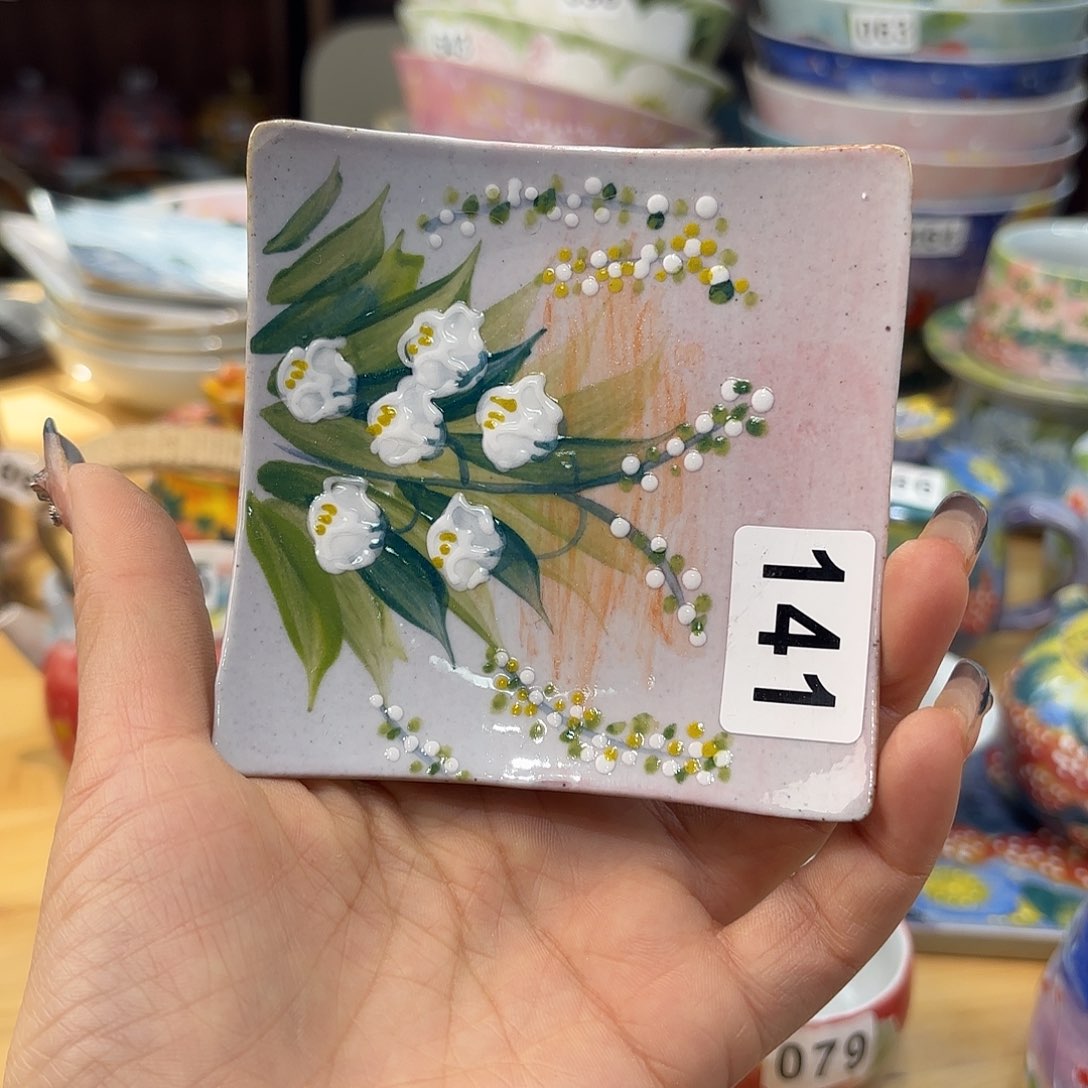 瓷片在干嘛我也在洗头发睡觉