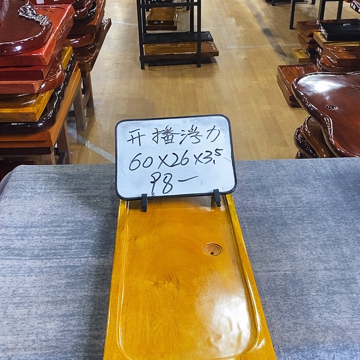 花梨木类楠木楠木特价