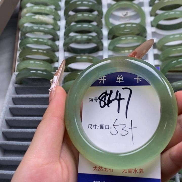 蛇纹石玉手镯足金镶嵌