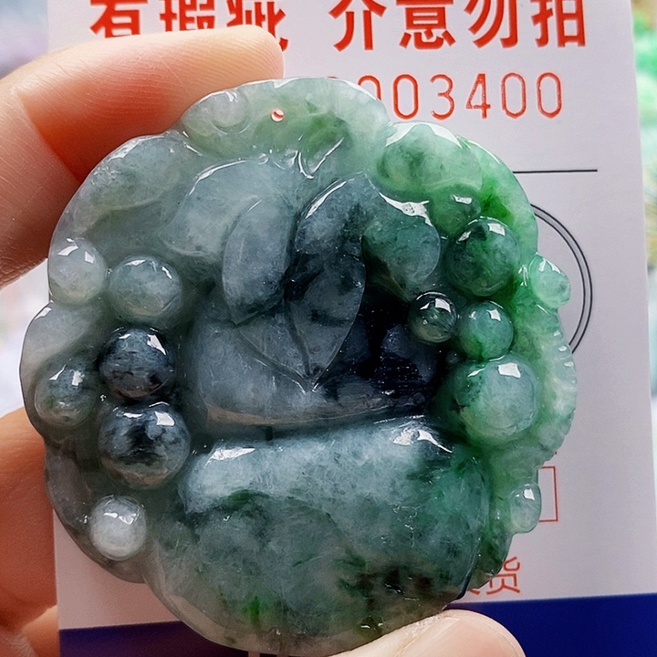 吊坠(不含链)未镶嵌翡翠