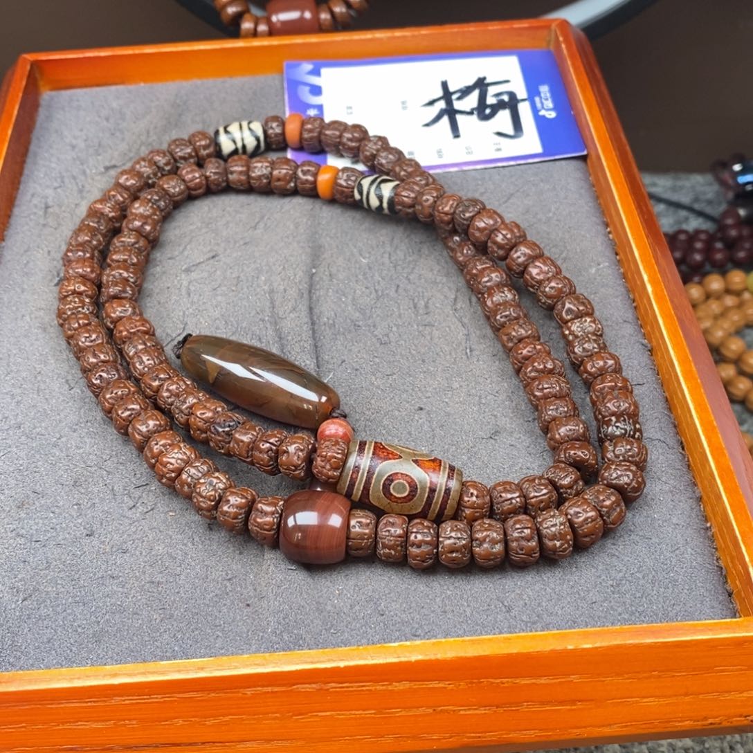 金刚菩提吊坠A****哥金刚