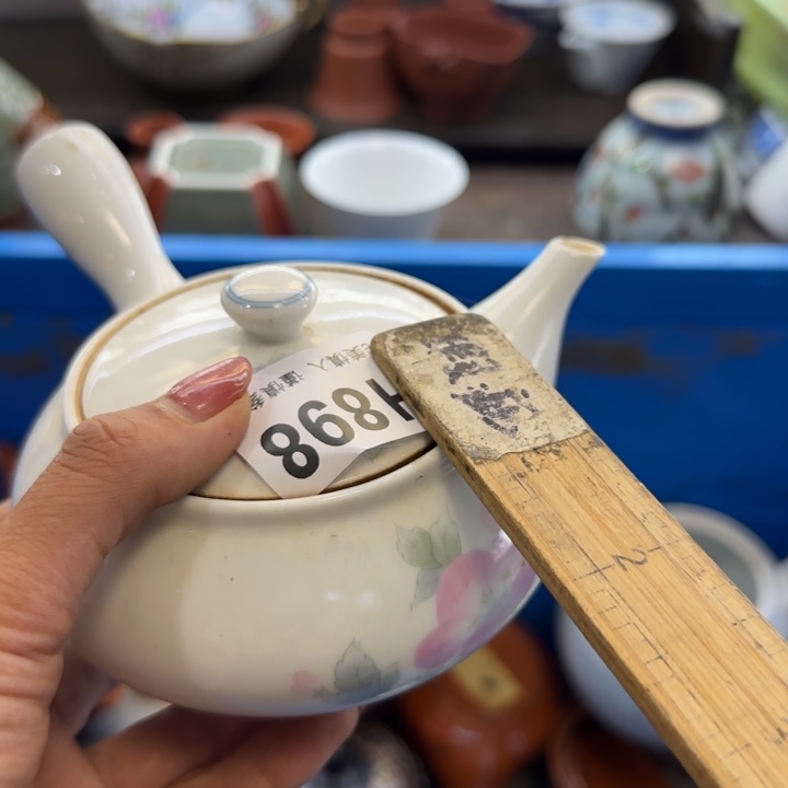 猫***瓷片一物一拍感谢支持