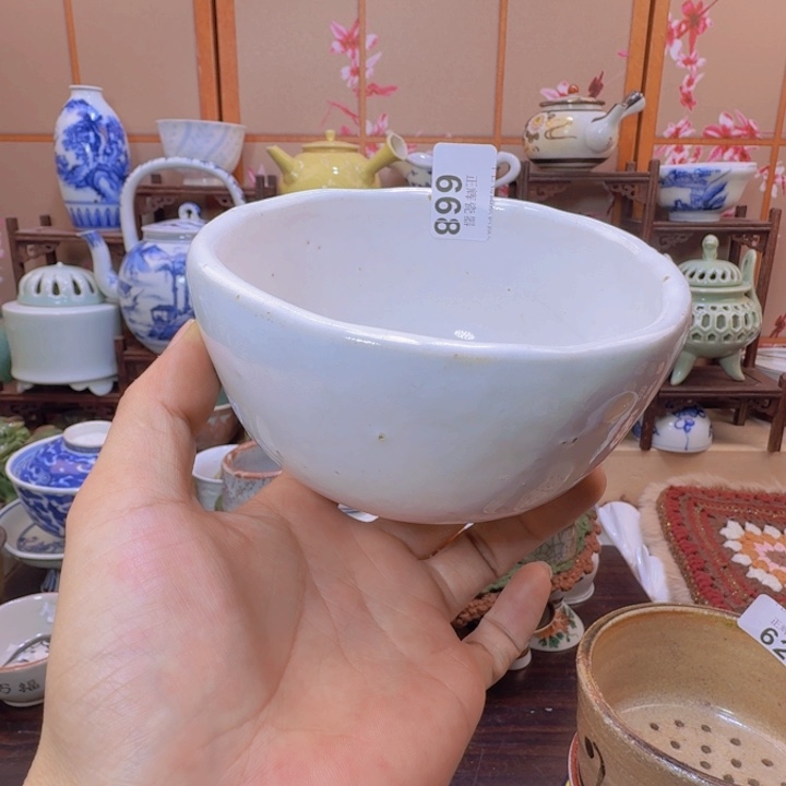 碟668啊啊啊啊啊啊啊啊啊啊啊啊