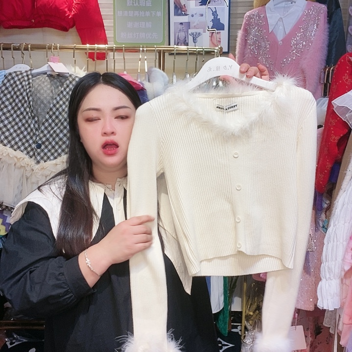 【闪购商品】挂脖款