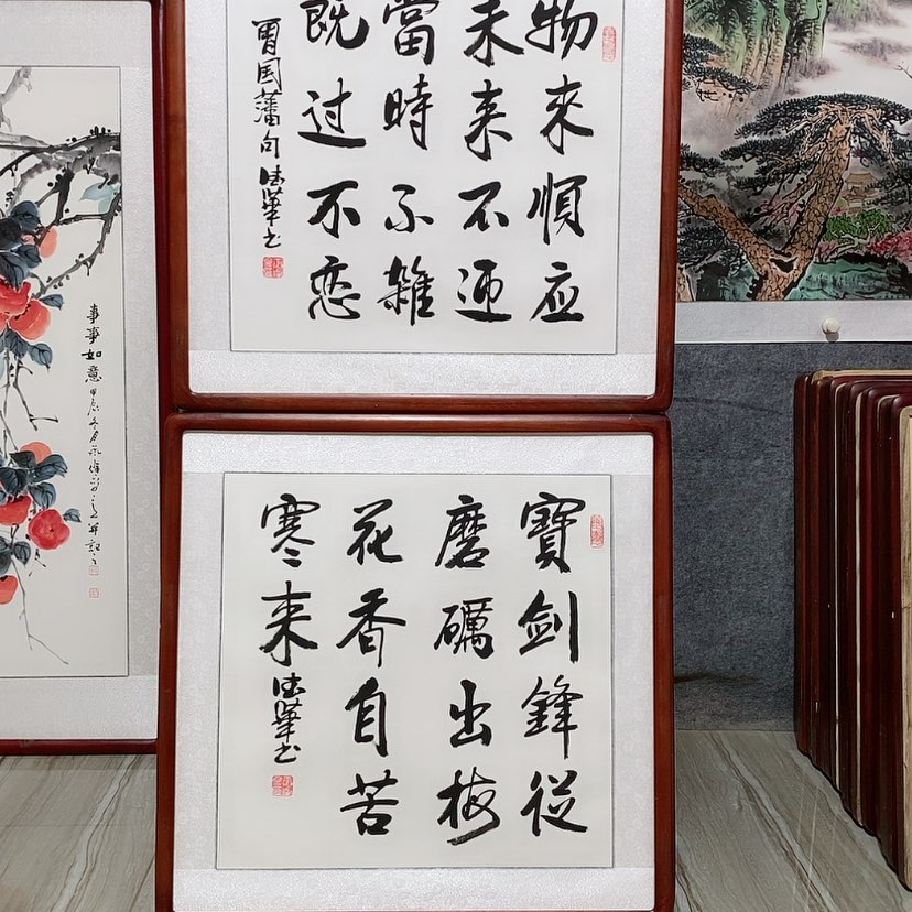 【闪购商品】国画书画作品带框65×65厘米