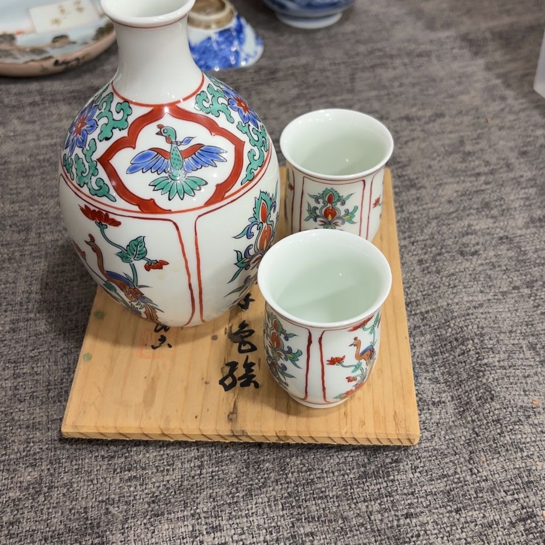 非常好看的物品 The 