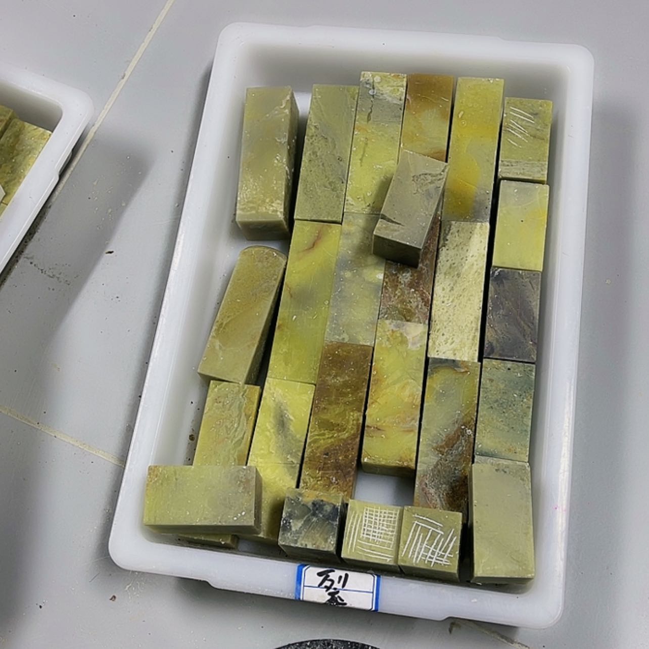 【闪购商品】青田石印石墨**云青田瑕疵编号2