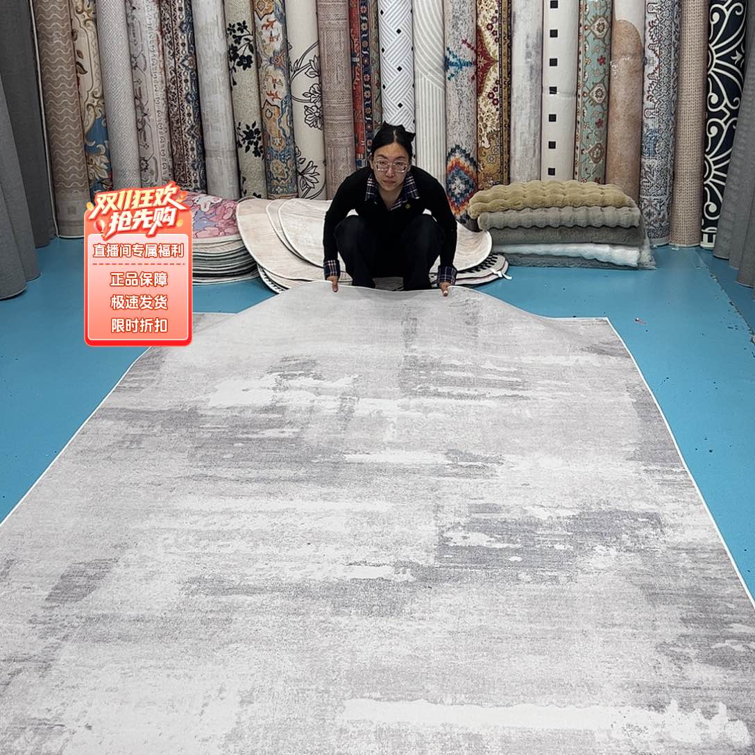 混纺200×300误差±1-3cm棉布底比利时绒特价福利
