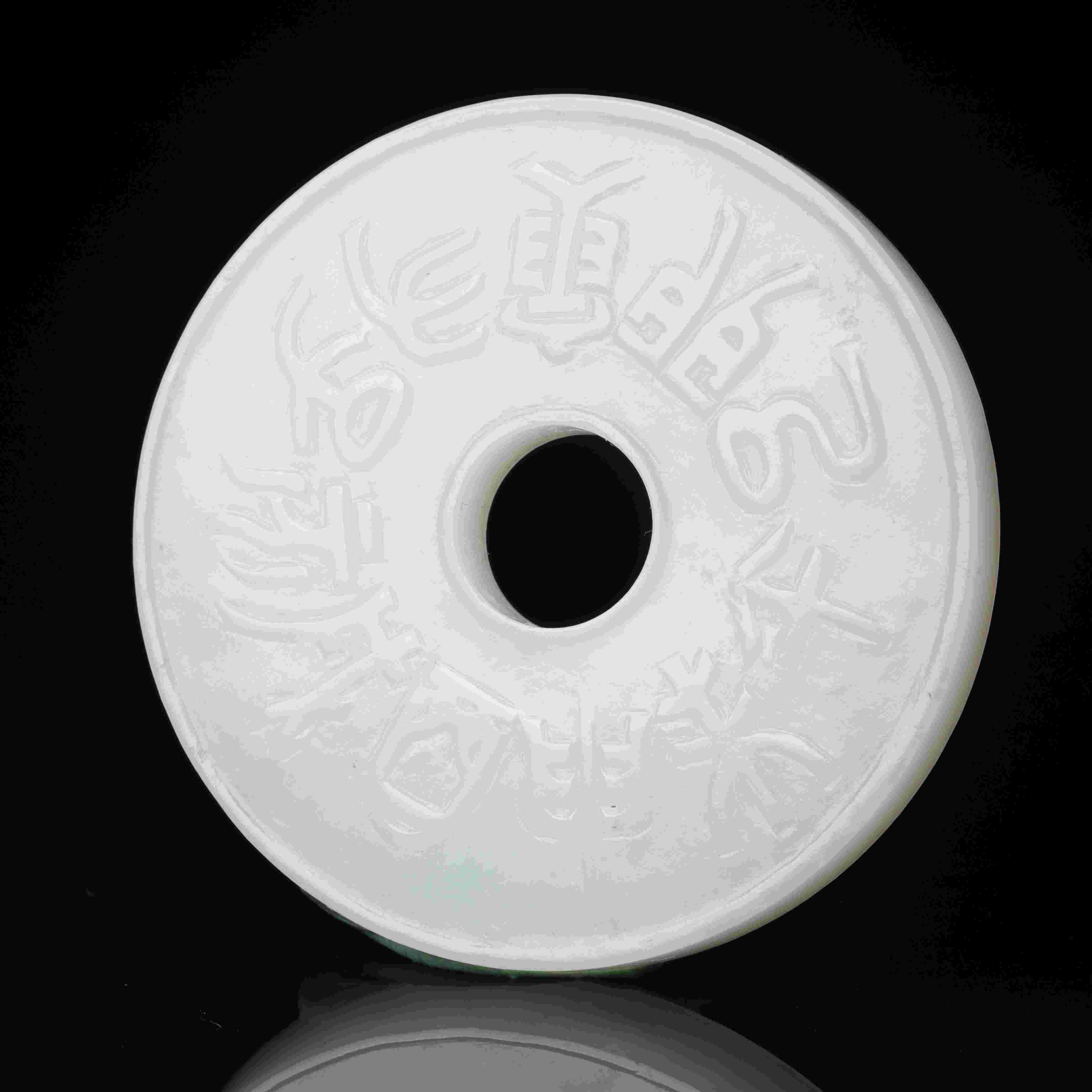 清代和田玉八卦壁2460